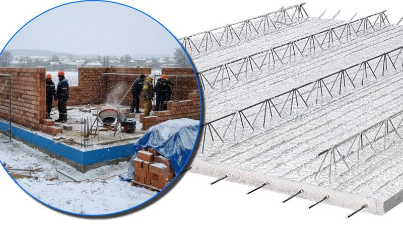 Wpływ temperatury na fundamenty